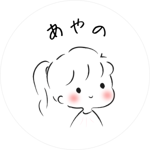 Profile photo of ayano3212