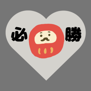 Profile photo of hissyou2