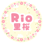 Profile photo of rio