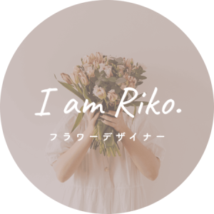 Profile photo of riko_flower