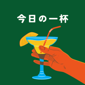 Profile photo of ippai_kyono