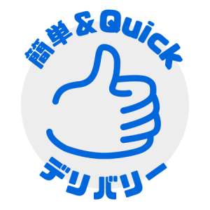 Profile photo of quickdeli