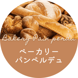 Profile photo of beekari