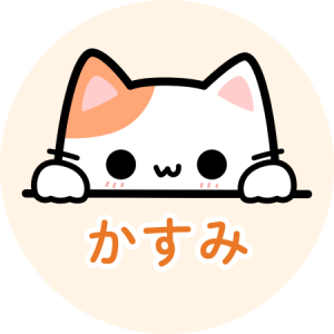 Profile photo of kasumi9