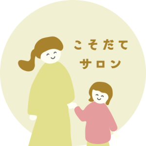 Profile photo of kosodatesalon