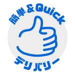 Profile photo of quicderiver