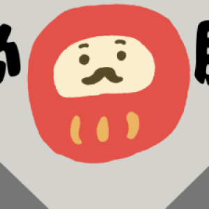 Profile photo of hissyou21